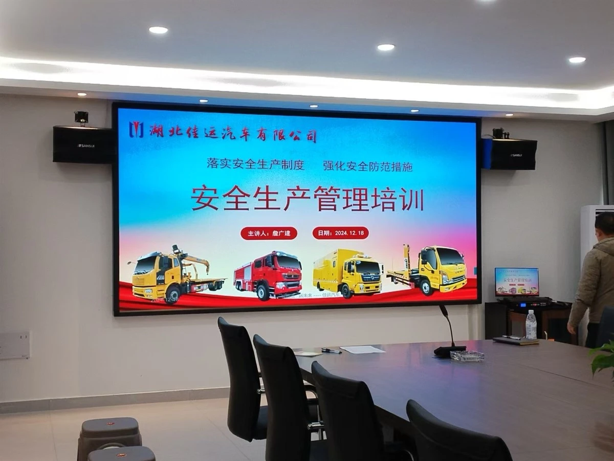 Hubei Jiayun Vehicle Strengthens Safety Production Training to Ensure Reliable Special Vehicle Manufacturing Hubei Jiayun Vehicle Strengthens Safety Production Training to Ensure Reliable Special Vehicle Manufacturing